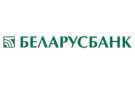 Банк Беларусбанк АСБ в Кировске